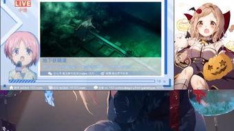 吃瓜娱乐局公众号